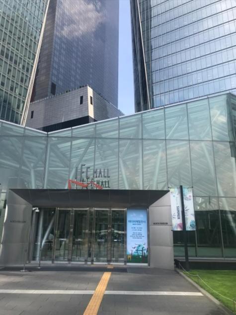 Hotel The Designers Yeouido Szöul Kültér fotó